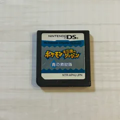 Nintendo HAC-P-AQ42A 【Switch】 ポケモン不思議のダンジョン