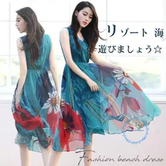 リゾートマキシワンピース リゾートワンピース ハワイ ワンピ ロング丈 花柄 シフォン ノースリーブ リゾートワンピース ビーチ 海 ボヘミアン 夏ワンピlz598
