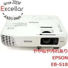 2024年最新】EPSON EB-S18の人気アイテム - メルカリ