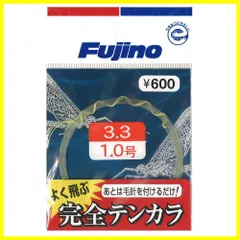 2025年最新】テンカラ竿 3.6mの人気アイテム - メルカリ