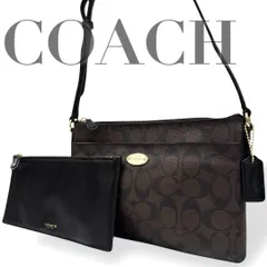 ☆★美品★COACH　コーチ　ショルダーバッグ　シグネチャー　PVC　ポーチ付き　ブラウン　総柄★　♯1966