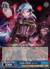 [중고]바이스슈바르츠 SAO/S100-086[U]:결의의 탄환 시논