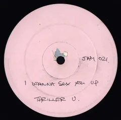 英12” Thriller U, Jennifer Lara, Joh I Wanna Sex You Up / Help Mi Kill Satan JAM021 Jammys Records /00250