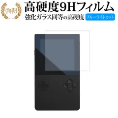 2025年最新】analogue pocketの人気アイテム - メルカリ 2025年最新】analogue pocketの人気アイテム - メルカリ