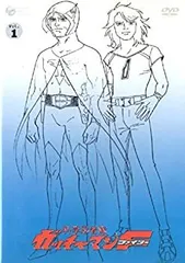 ガッチャマンF 最終回 アフレコ時サイン色紙 Yahoo!オークション - 直筆イラストサイン色紙 科学忍者隊