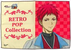 [Used] Tableware Akashi Seijuro A3 Placemat "Kuroko's Basketball RETRO POP Collection Ver. Akashi" Rally Game Choose! Retro Cafe Order ~Rakuzan High School Edition~ Special Prize