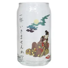 ガラスコップ 缶型グラス おさそい サンアート プレゼント かわいい おもしろ雑貨 食器 グッズ のサムネイル