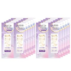 新品 LUX(ラックス)バスグロウ ストレート&シャイン シャンプー + コンディショナー (トリートメント) 10g+10g×10個 お試し トライアルセット 旅行用