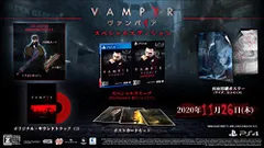Vampyr(ヴァンパイア) スペシャルエディション - PS4 【CEROレーティング「Z」】 (【特典】スペシャルス