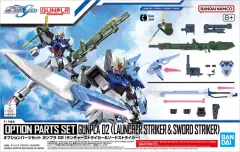 【中古】プラモデル 1/144 オプションパーツセット ガンプラ 02 (ランチャーストライカー＆ソードストライカー) 「機動戦士ガンダムSEED」 [5066693]