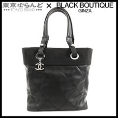 シャネル CHANEL パリビアリッツ PM 18番台 ブラック シルバー金具 PVCコーティングキャンバス トートバッグ レディース 101789761のサムネイル