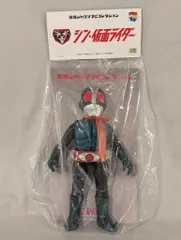 メディコム・トイ 東映レトロソフビコレクション 仮面ライダー第2号(シン・仮面ライダー)