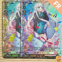 危険深淵デンジャラス＝ジャック　デンジャラスジャック 4枚　シークレット　シク DM25-RP3/秘4/SR/危険深淵 デンジャラス＝ジャック