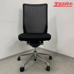 2025年最新】オカムラ コーラルの人気アイテム - メルカリ 2025年最新】オカムラ コーラルの人気アイテム - メルカリ