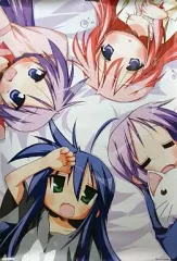 【中古】ポスター(アニメ) 美水かがみ 描き下ろしB2ポスター 「DSソフト 真・らき☆すた 萌えドリル~旅立ち~ DXパック」 予約特典