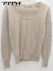 ◇ GALLARDAGALANTE ガリャルダガランテ 袖装飾 長袖 ニットセーター サイズFREE ベージュ レディース 【中古】 【1103080008580】