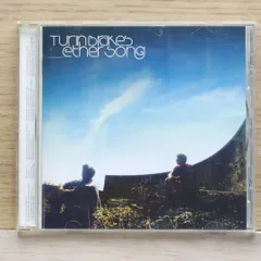 国内盤CD★トゥーリン・ブレイクス/Turin Brakes■ イーサー・ソング (CCCD) 【VJCP68469/4988006809055】H04272