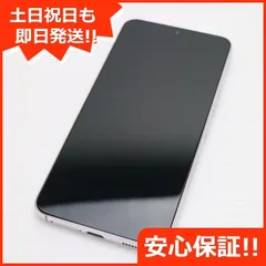 ❗セール中❗未開封品 Galaxy S22 デュアルSIM 256GB 限定色 ❗セール中❗未開封品 Galaxy S22+ 限定色グラファイト 海外版