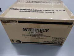 【新品TCG】ONE PIECEカードゲーム プレミアムブースター ONE PIECE CARD THE BEST vol.2 1カートン [20BOXセット]【50】