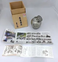 2025年最新】錫茶壷の人気アイテム - メルカリ