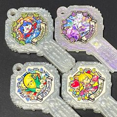 ☆未使用☆妖怪ウォッチ★妖怪アーク　鍵　4本セット　紫角将カイチ　フユニャン