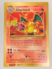 2025年最新】リザードン ジャンボカードの人気アイテム - メルカリ