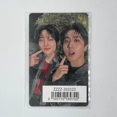 straykids スキズ GIANT FC限定 ユニット トレカ ハン アイエン