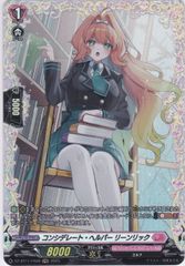 MTG【轟く機知、ラル】レイズドfoil アーティストプルーフ MTG【轟く機知、ラル】レイズドfoil アーティストプルーフ