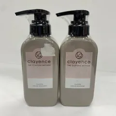 K1562  clayence クレイエンス クレイスパ カラートリートメント モカブラウン 235g 計2点セット