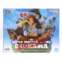 2025年最新】super master stars diorama jc104巻の人気アイテム