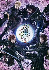 仮面ライダーW(ダブル) Blu-rayBOX 3＜完＞／石田秀範、田崎竜太