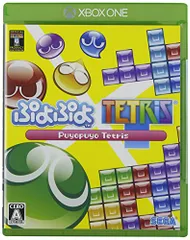 ぷよぷよテトリス - XboxOne