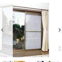新品✨アールR窓用 三層断熱シート32枚 すりガラス対応✨レース柄 結露カビ予防 新品✨アールR 窓用 三層断熱シート8枚 すりガラス対応 レース柄 結露
