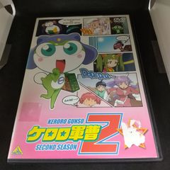 ケロロ軍曹 冷温庫 中古 ケロロ軍曹 冷温庫であります！（中古） - メルカリ
