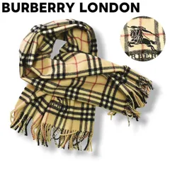 2024年最新】BURBERRYLONDONスカーフの人気アイテム - メルカリ