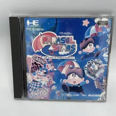 2025年最新】パラソルスター pcエンジンの人気アイテム - メルカリ