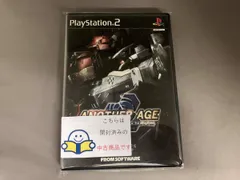 PS2 アｰマｰド･コア2 アナザｰエイジ