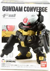 BANDAI FW GUNDAM CONVERGE 20 グリモア 116