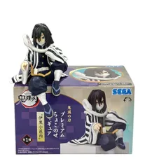 鬼滅の刃 プレミアムちょこのせフィギュア 伊黒小芭内 セガ