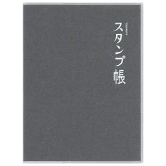 Item thumbnail for item f5915f88-0f9a-4a0f-b7d0-f31137d0451a