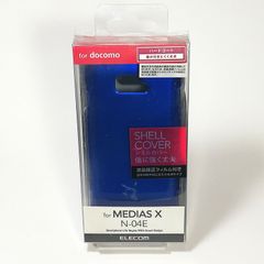 docomo MEDIAS X(N-04E) シェルカバー スマホケース (ブルー)◆液晶保護フィルム付 ELECOM