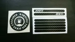 ジムニー用オリジナルフューエル&ダクトステッカーVer2セット