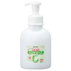 Item thumbnail for item 664e1cf4-998b-4699-9b19-d75a05207980