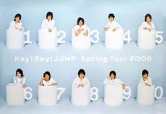 【中古】ポスター(男性) ポスター Hey! Say! JUMP 「Hey! Say! JUMP Spring Concert 2008」