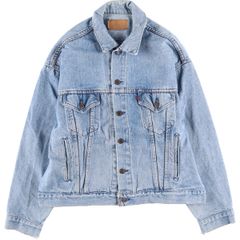 古着 GAME Workwear ハーフジップスウェットシャツ トレーナー