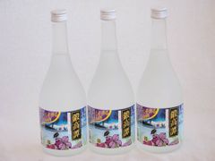 激レア】しそ焼酎 鍛高譚 20度 720ml シークレットラベル 金ラベル