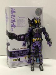 30. [개봉] SHFiguarts 가면 라이더 멸 스팅 스코피온 가면 라이더 제로 원 [병매품]▲