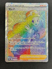 2025年最新】セレナ hrの人気アイテム - メルカリ