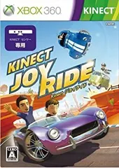 【中古-非常に良い】 Kinect ジョイライド - Xbox360