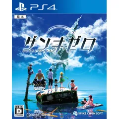 PS4ソフトザンキゼロ(Zanki Zero) スパイク・チュンソフト